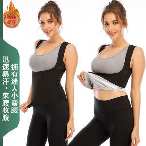 Korset Tanktop Wanita: Desain Nyaman & Pembakar Lemak