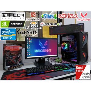 MEECOM คอมพิวเตอร์ แรงๆ Corei5 ram16g มีการ์ดจอเเยก1050ti 4g มีของเเถม หูฟัง รับwifiได้ สเปคเล่นเกมออนไลน์ ทำงานตัดต่อออกเเบบกราฟฟิก