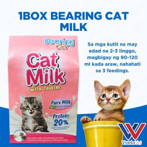 Bearing Cat 1 Box 300g Meow Milk Daily Treats for Animals