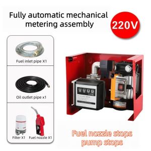 12V/24V/220V 550W Self Priming Electric Fuel Transfer Pump 60L/Min High Flow Quantitative Metering Diesel Kerosene Pump Car Mounted Automatic Fuel Dispenser with Full Accessories