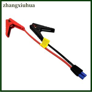 zhangxiuhua 1 Piece Jump Starter Alligator Clip Starting Device Emergency Battery Jump Cable Clamps For Car Trucks 12V With EC5 Plug Connector