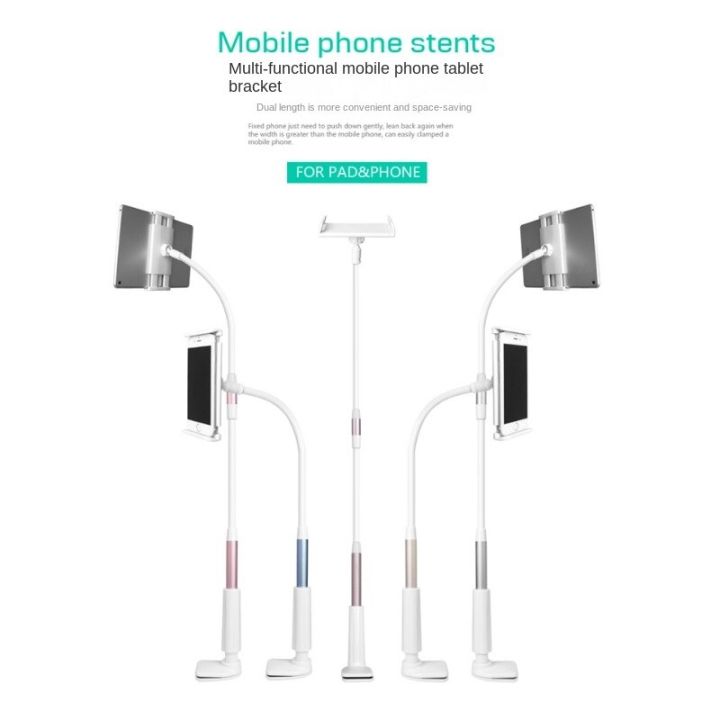 Tablet Phone Stand Lazy Person Stand Universal Phone and Tablet Stand