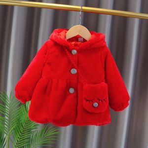 IMPORT Jaket bayi tebal lembut JK16 LYME/ jaket anak bayi