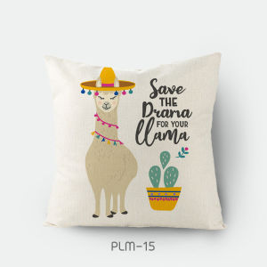 ปลอกหมอนอิง ปลอกหมอนหนุน ปลอกหมอน ลายน่ารัก LIAMA  ผ้าไมโครป้องกันไรฝุ่น สินค้าดีมีคุณภาพ โรงงานผลิตเอง