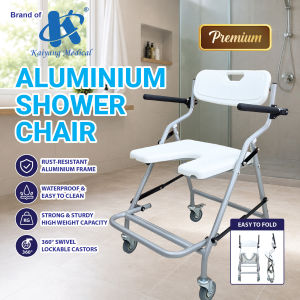 [MDA Approved] Kaiyang Aluminum Shower Wheelchair with Armrest and Wheel - 16 Inches