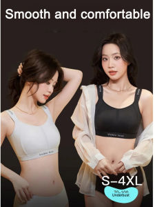Exclusive large breasts show small sports underwear shaping thin womens sports bra