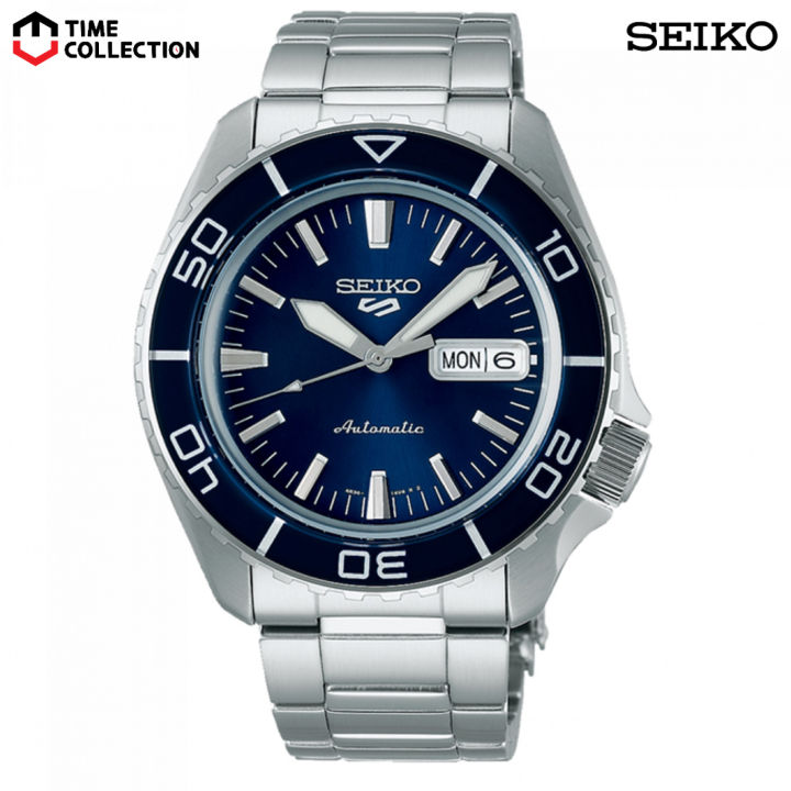 Seiko Sports SRPK97K1 SNZH5 Reissue Blue Fathoms Automatic