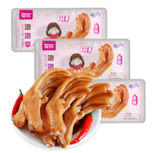 รักที่จะลิ้มรสเป็ดแช่28กรัมขนมพิเศษยามว่าง Longyan หอมเท้าเป็ดกรอบหอมขนมเผ็ด