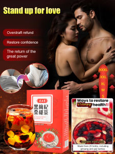 Official flagship store mens health tea mulberry wolfberry a cup of health tea/Official Flagship Store Health Tea Five Nights Mens Black Wolfberry Health Tea One Cup Mulberry Tea