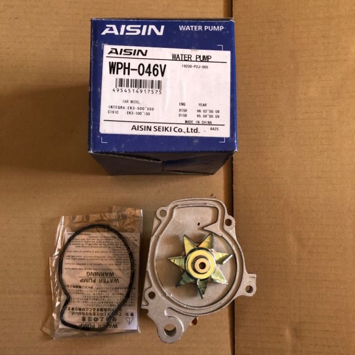 AISIN Water Pump For 96-00 Honda Civic & Del Sol – 1.6L SOHC D16Y Engines (D16Y5, Y7, Y8) - View #2