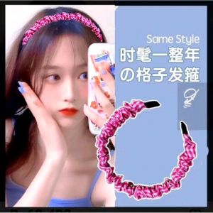 Bando Kerut Korea Motif Kotak / Srunchie Headband Square