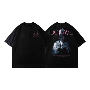 DGRAVE CREATIONS DOMINATE T-SHIRT