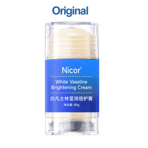 Vaseline Lotion Stick Vaseline Cream Hand Foot Crea m Moisturizing Vaselin Veseline Lotion HIH凡士林防干裂棒