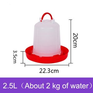 【COD】1.5/3KG Automatic Chicken Feeder Poultry Feeder Bucket Animal Feed Fodder Barrel Container Tools Bekas Makanan Ayam