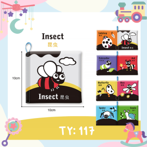 หนังสือผ้าเด็กเล่มจิ๋ว บีบมีเสียงปิ๊ปปิ๊ป+กรอบแกรบ ของเล่นเสริมพัฒนาการ สร้างทักษะการเรียนรู้มีหลายหมวด พร้อมคำศัพท์ ประโยชน์100%