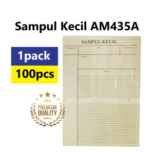 Sampul Kecil Kuning AM435A 100s/Pack Bagi Kegunaan Pejabat/For Office Use AM 435A
