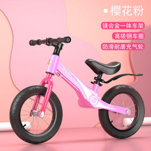 Kids Balance Bike With Training Balance Bike For Kids Toddler Bicycle Balance Bike For Toddler Double wheel