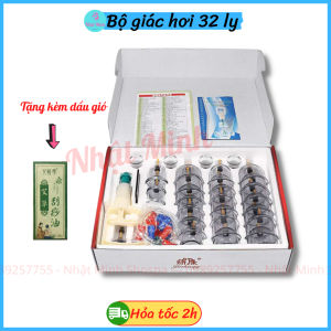 Bộ giác hơi không dùng lửa 32 cốc | Bộ giác hơi 32 ly hàng đẹp