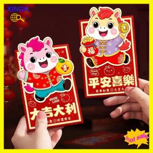 XINGK 6PCS 2026 Horse Year Cartoon Pony Pattern Red Envelope Chinese New Year Lucky Red Packet Creative Spring Festival Gift Bags