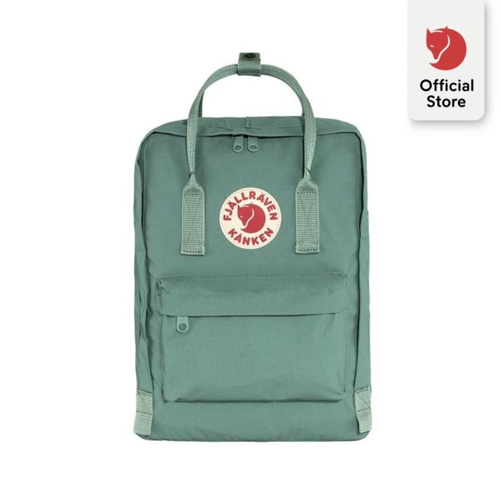 Fjallraven Kanken Classic Backpack Frost Green Lazada PH