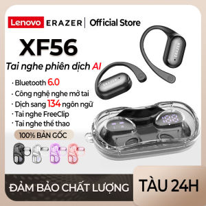 Lenovo ERAZER XF56 Tai Nghe Phiên Dịch AI Tai nghe nhét tai thông minh AI Tai nghe Bluetooth Bluetooth 6.0 Dịch thuật thời gian thực 134 ngôn ngữ Màn hình LED hiển thị nguồn Hiệu ứng âm thanh HIFI Độ trễ thấp