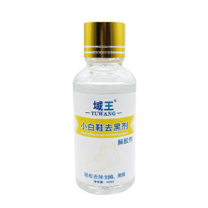 Glue remover/trace cleaner/removal Shoe Edge/Removal Black Print/Scratch Agent Sports Shoes Leather Decontamination White Cleaning