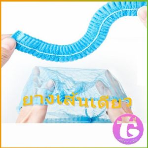 Thai Dee หมวกคลุมผม หมวกตัวหนอน   100pcs Disposable dust caps