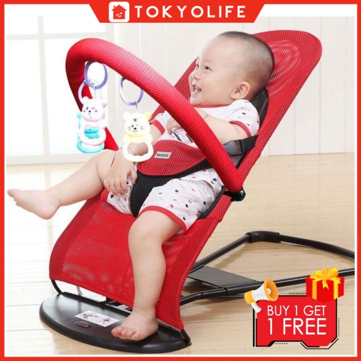 Lazada rocking hot sale chair baby