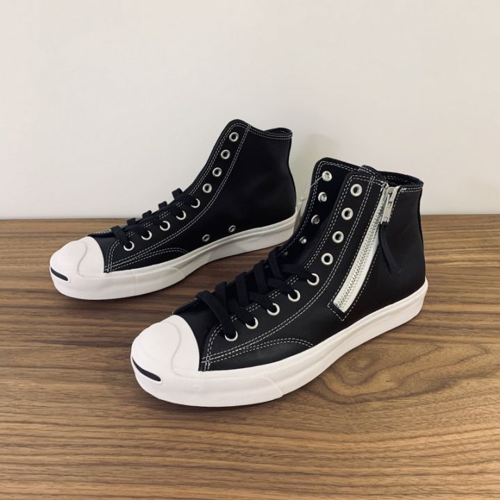 Jack purcell cheap converse price ph