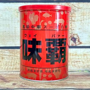 Nước Cốt Hầm Xương Nhật Bản Weipa – Gia vị Cô Đặc 500G | 1KG – Hương Vị Đậm Đà Cho Món Ăn Hoàn Hảo