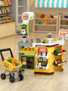 【SG Ready Stock】Extra Large Size Kids Pretend Play Toys Multi-functional Supermarket➕Shopping Cart Playset🎉65Pcs Accessories✅Children Gift Toy Set👍Mist Fridge✅Barcode Scanner✅Stimulated POS✅Lockable Cashier✅Lighting&Sound✅Child Role Play Toys Set✅