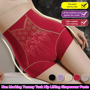 High Waist Body Shaper Pant Plus Size Seamless Hip-Lifting Tummy-Control Underwear Naked Feeling Safety Underpant