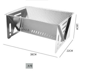Portable Stainless Steel Camping Grill Foldable Outdoor Cooking Stove Picnic BBQ Tool