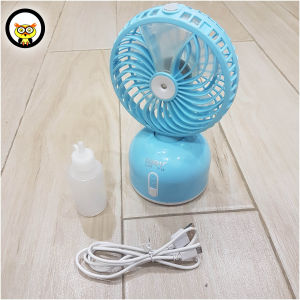 Kipas Angin 5 inch Uap Misty Kabut Luby L-690 - MINUS KOTAK