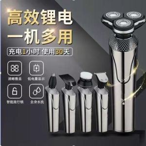 AE Electric Shaver for Men Smart Portable Three-Blade Fast-Charging Razor High-Power Rechargeable Beard Trimmer