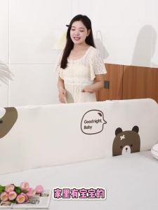 กันตกเตียง ที่กั้นเตียง กันตกเตียงเด็ก กั้นตกเตียง กันตกเตียงเด็ก ที่กั้นเตียงเด็ก 6ฟุต กั้นเตียง คอกกั้นเตียง ที่กั้นเตียงเด็ก พร้อมใช้งานจากกล่องโดยไม่ต้องประกอบ พับไปทางซ้ายและขวาได้