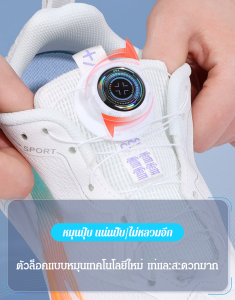 เชือกผูกรองเท้ามือสอง หัวเข็มขัดไม่มีหัวเข็มขัดแบบหมุน เล่นกีฬาแบบไม่ต้องพึงพอ