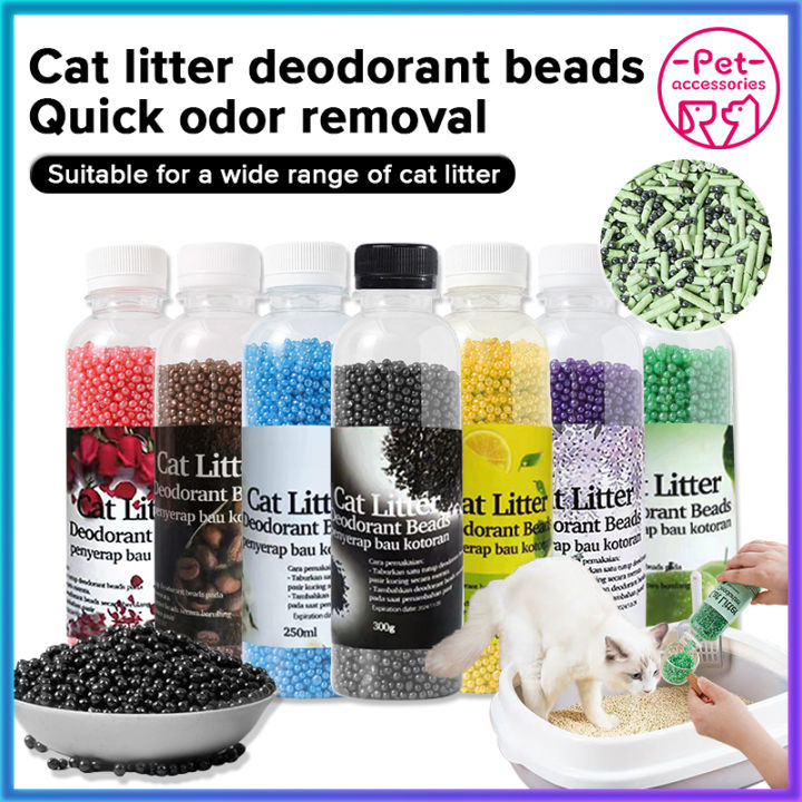 250ML Cat Litter Box Deodorizer Crystal Lavender Perfume Antibacterial