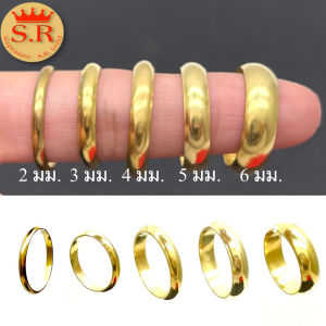 แหวนทองเหลืองแท้100% มีทุกมิล byสุปราณีเอสอาร์โกลด์