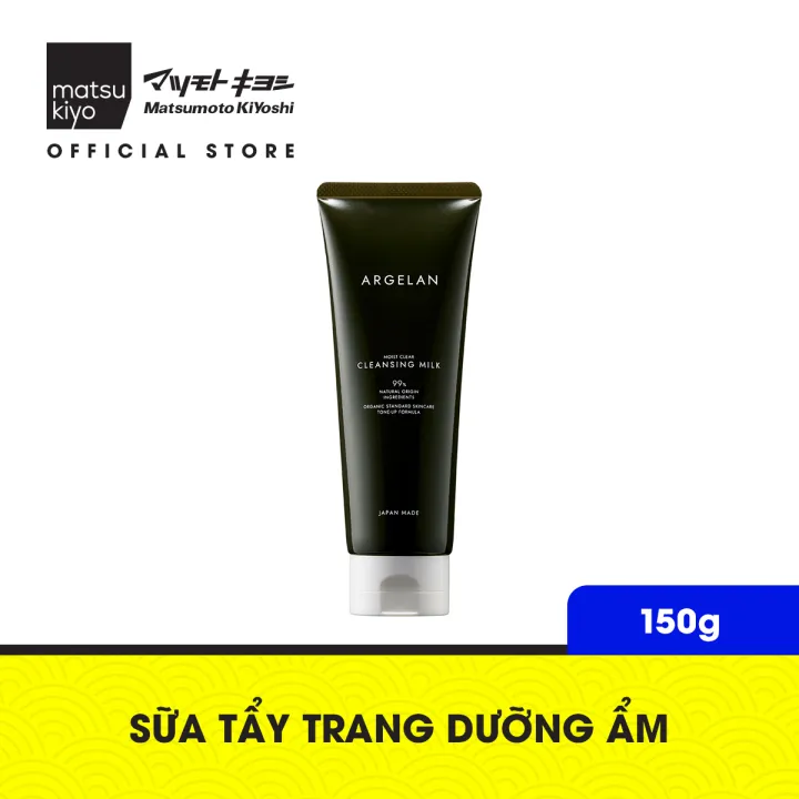 S%E1%BB%AFa%20t%E1%BA%A9y%20trang%20d%C6%B0%E1%BB%A1ng%20%E1%BA%A9m%20mk%20Argelan%20150g%20-%20Image%202