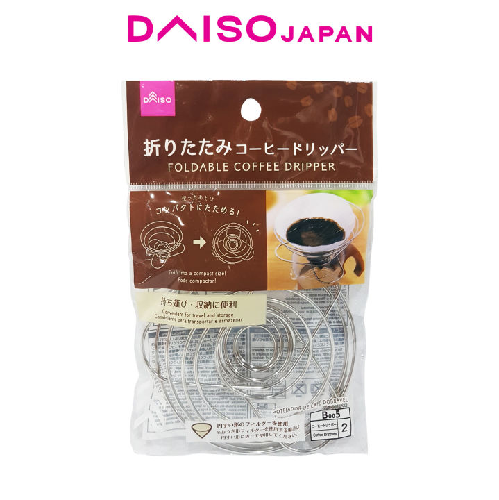 Daiso Stainless Steel Collapsible Coffee Dripper Lazada PH