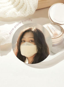 Maria Acne Longwear Cushion SPF 50 PA+++ คูชั่นลดสิว กันน้ำ กันเหงื่อ กันแดด ปิดรอย เหมาะกับผิวแพ้ง่าย 20 ml Maria Natural Beauty (มาเรีย)