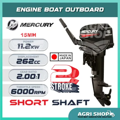 Agrishop Mercury 15MH / 15MLH 15HP 2 Stroke Petrol Engine Outboard c/w Quiksilver Fuel Tank & Fuel Hose (Made In Japan)