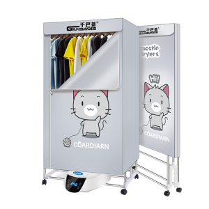 Tủ sấy quần áo máy sấy khô quần áo công nghệ ION kháng khuẩn khử mùi điều khiển từ xa công suất 2300W gấp gọn bảo hành 12 tháng