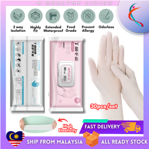 丁腈洗碗手套 Nitrile Dishwashing Gloves Wear-Resistant Oil-Proof Anti-Slip Nitrile Latex Rubber Kitchen Cleaning Gloves Rubber Glove Sarung Tangan Getah Dishwashing Glove Sarung Tangan Basuh Pinggan Sarung Tangan Food Grade Hand Gloves for House Cleaning 耐磨防油防水