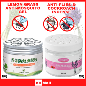 100g lemongrass anti mosquito gel household plant repellent liquid/ Anti-Mosquito Penghalau Nyamuk Gel