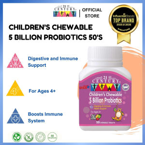 *NEW* 21st Century Childrens Chewable 5 Billion Probiotics 50 Tablets
