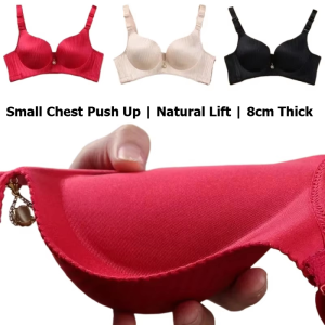 8CM Thick Padded Push Up Bra for Small Chest Seamless Wireless Comfort T-Shirt Bra Natural Lingerie with Adjustable Straps2026
