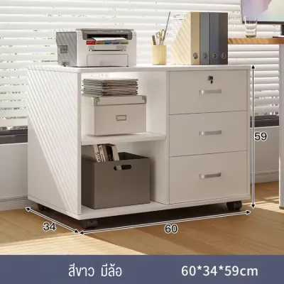 ตู้เก็บของ ชั้นวางอเนกประสงค์ ตู้เก็บเอกสาร ตู้ลิ้นชัก ตู้ใส่ของ ตู้ไม้ ตู้ไม้เอนกประสงค์ แข็งแรง ทนทาน