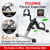 🇸🇬 (With Electronic LCD Display) Pedal Exerciser Bike - Floor Pedal for young and old home or office - Mini Exercise Bike